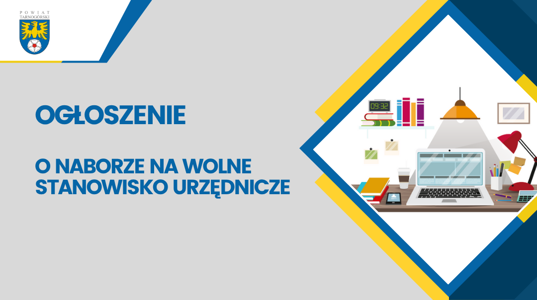 Powiatowe Centrum Pomocy Rodzinie w Tarnowskich Górach poszukuje pracownika na stanowisko urzędnicze